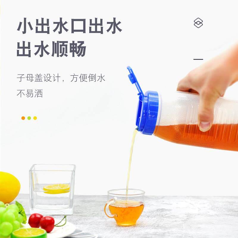 韩国pp冷水壶凉水壶料理店饭店厨房餐厅用品可装热水大麦茶果汁壶