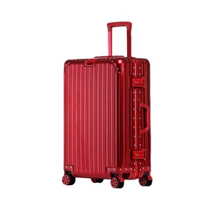 全金属铝镁合金拉杆箱红色行李箱结婚陪嫁新娘硬箱20寸登机旅行箱