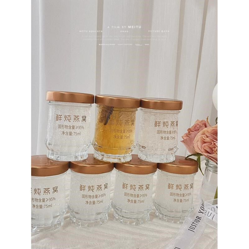 高端燕窝分装瓶玻璃耐高温可蒸煮鲜炖花胶鱼胶保鲜专用杯密封罐