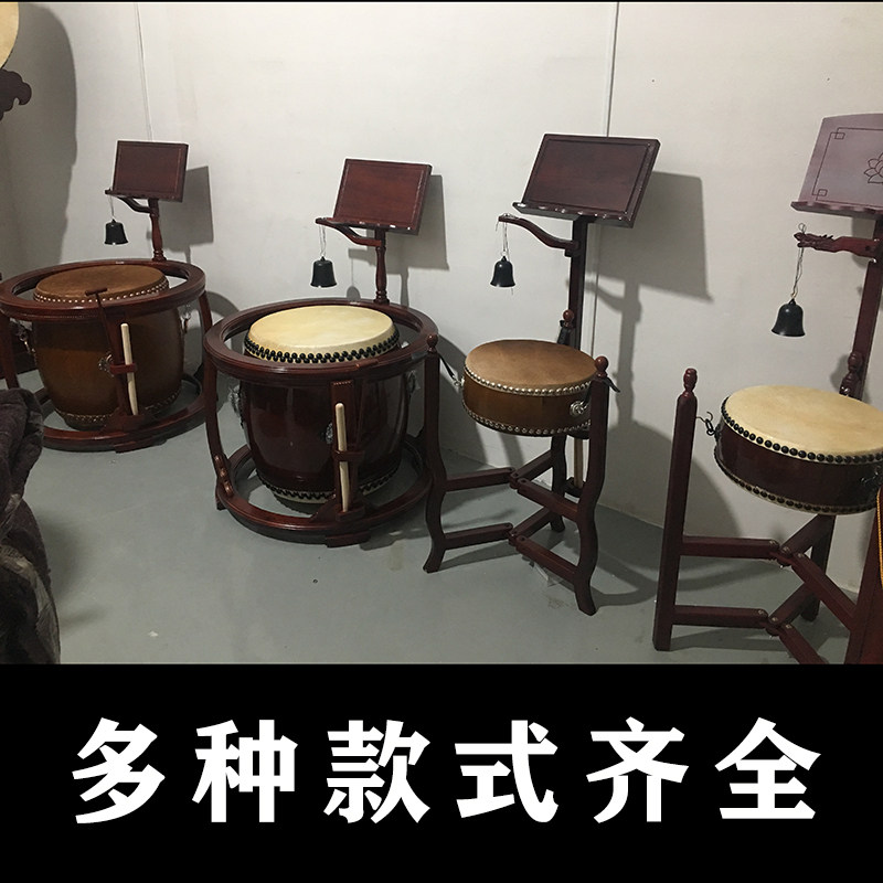 寺院用品寺院法器鼓铃鼓架钟鼓实木立式架子堂鼓台湾牛皮扁鼓
