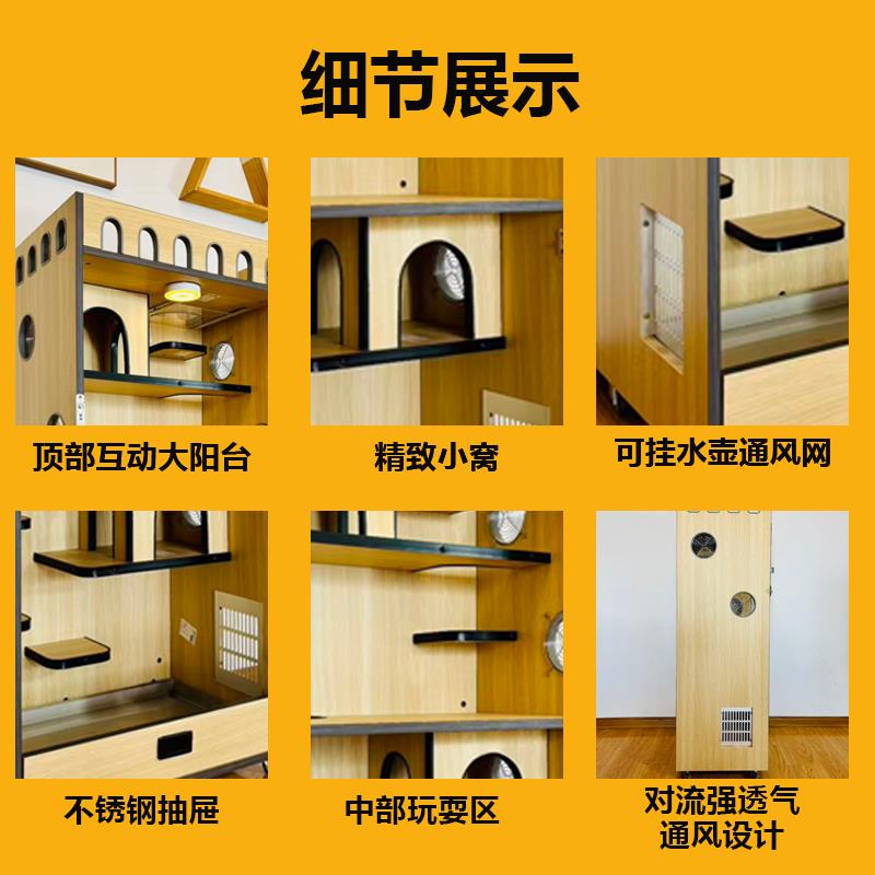 龙猫柜笼实木豪华大别墅窝房子龙猫专用笼子定制柜子龙猫用品
