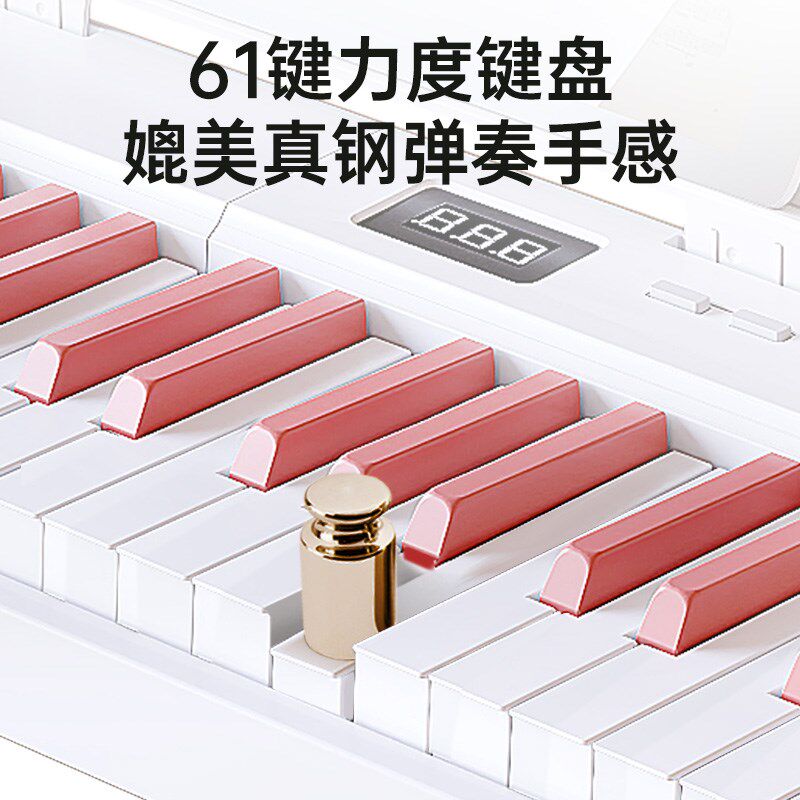 贝莱曼可折叠电钢琴88键力度便携电子琴初学专业代替手卷钢琴