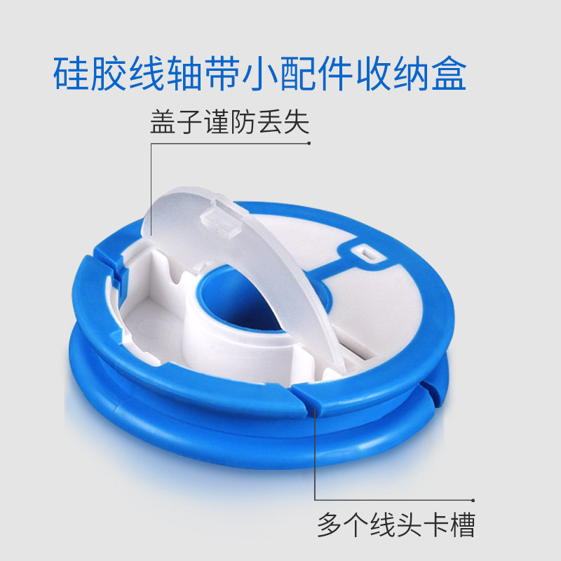 主线盒主线轴套装大线轴12 16轴鱼线收纳盒大号硅胶线组圈绕线盘