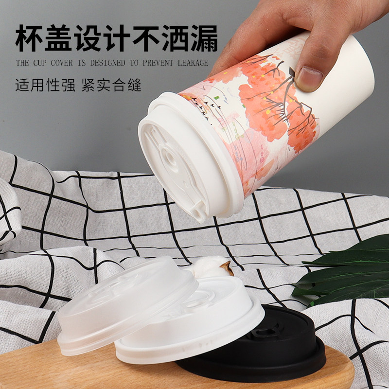 一次性90口径加厚防漏密封注塑杯盖创意奶茶纸塑杯通用专利款包邮