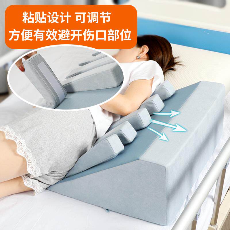 加强海绵卧床翻身枕老人病人翻身垫三角垫家用侧身护理垫靠背用品