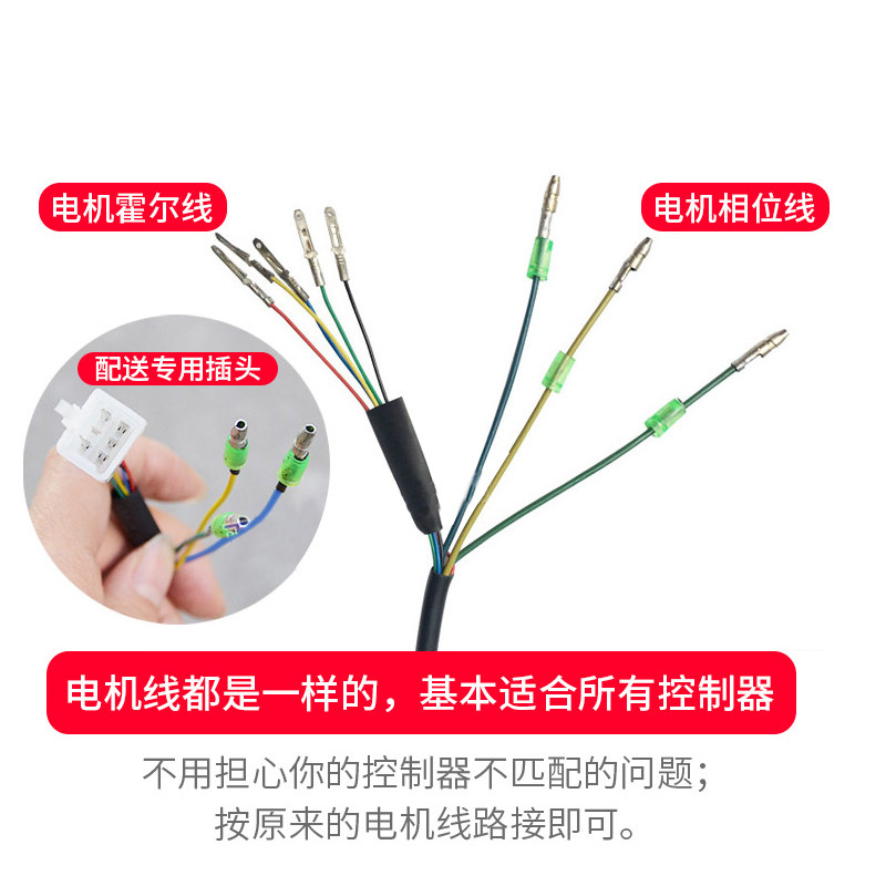 14寸代驾车电机折叠电动车前后轮毂高速36V48V350W400W自行车改装