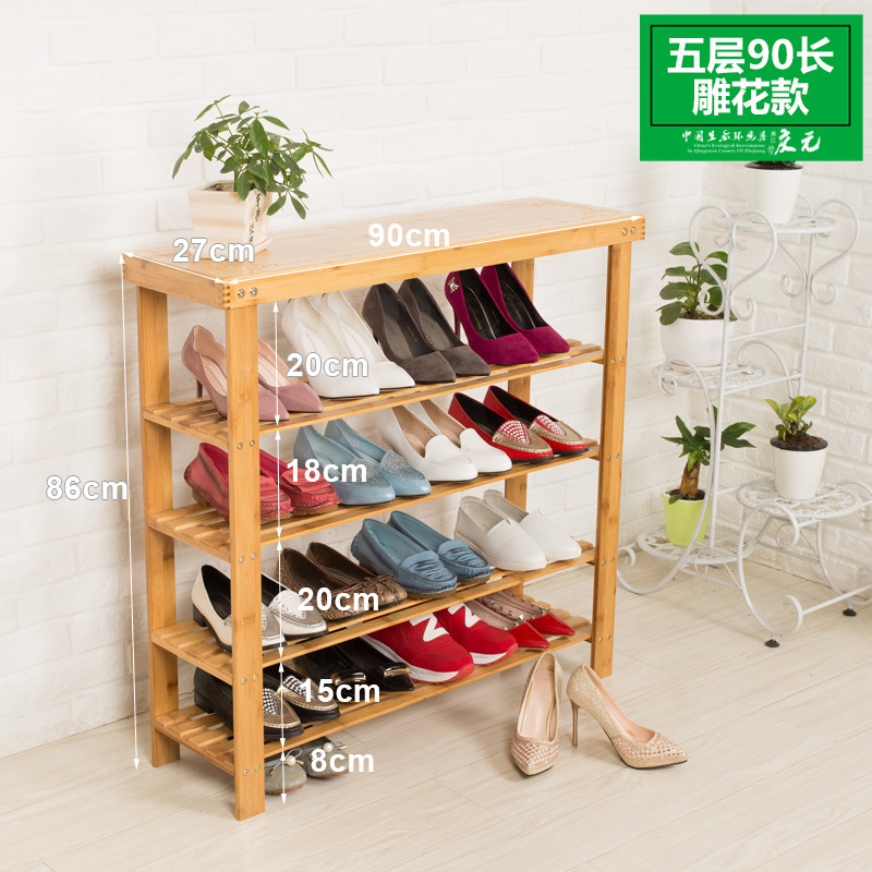 楠竹鞋架换鞋凳简易多层实木鞋柜防尘储物收纳家用经济型穿鞋凳子