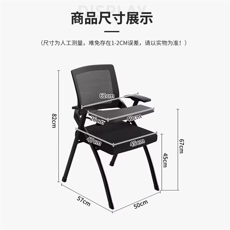 折叠麻将椅休闲打麻将椅子久坐舒服凳子久坐不累椅子麻将机椅子