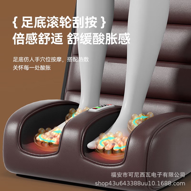 颈部按摩器多功能全身腰部背部头部脖子电动仪毯揉捏靠垫按摩床垫