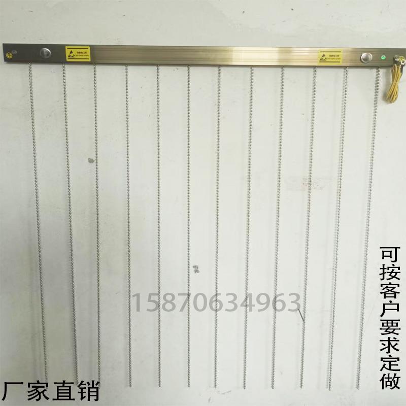 顺丰包邮定制防静电门帘炭纤维绳静电消除门帘304不锈钢防静电帘