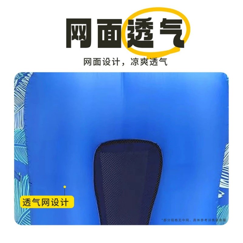 遮阳充气沙发户外野营音乐节快速懒人充气沙发户外充气床旅行便携