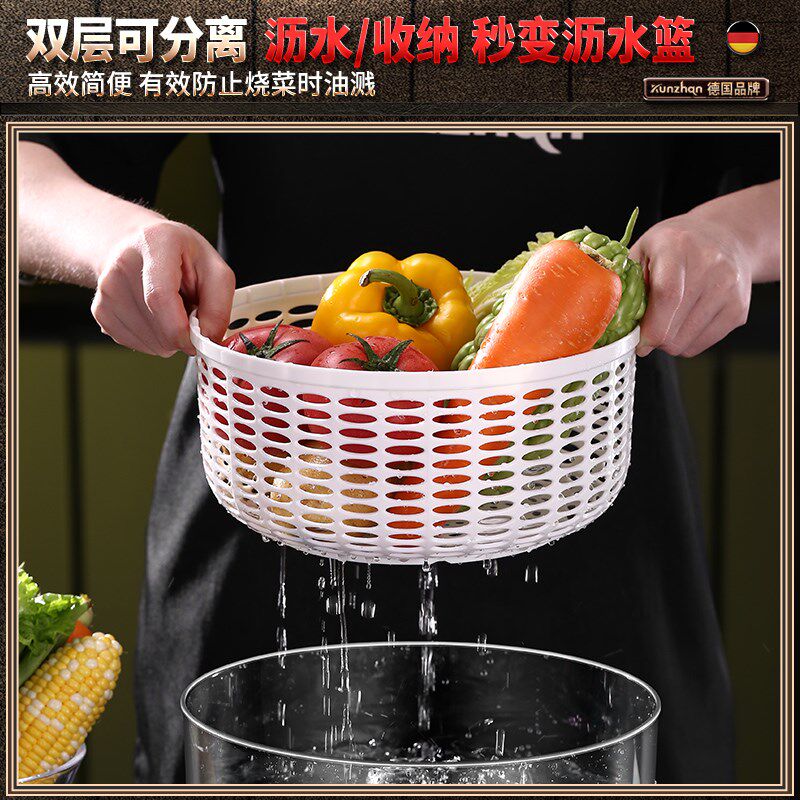 电动蔬菜脱水机厨房甩干机家用沥水篮洗菜盆水果蔬青菜沙拉脱水器