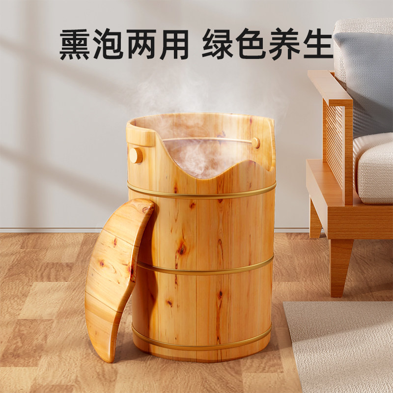 高深泡脚桶木桶过膝盖过小腿熏蒸桶木质家用洗脚盆恒温实木足浴桶