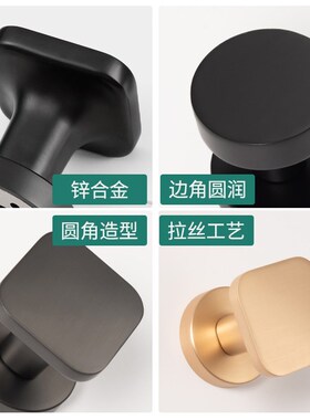 隐形门锁专用卧室极简约暗门把手白色黑色圆形方形房间单面隐形锁