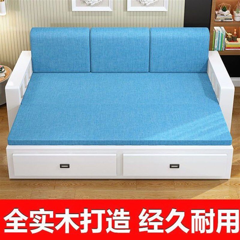实木沙发床一体两用隐形床客厅小户型抽屉式折叠沙发床可伸缩储物