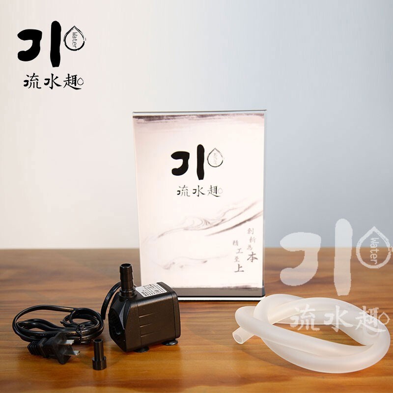 流水趣 造雾器抽水泵漂浮器过滤雾化加湿器循环抽水鱼缸摆件配件
