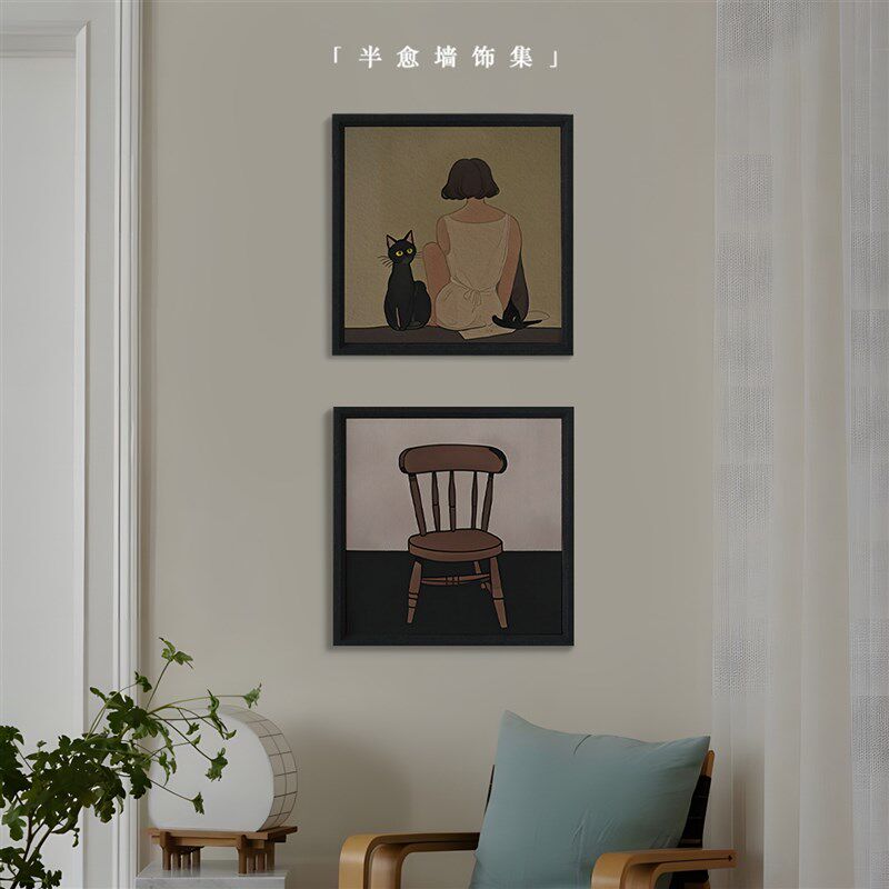 轻奢高级感现代装饰画客厅墙上装饰品玄关背景墙立体免钉创意挂画