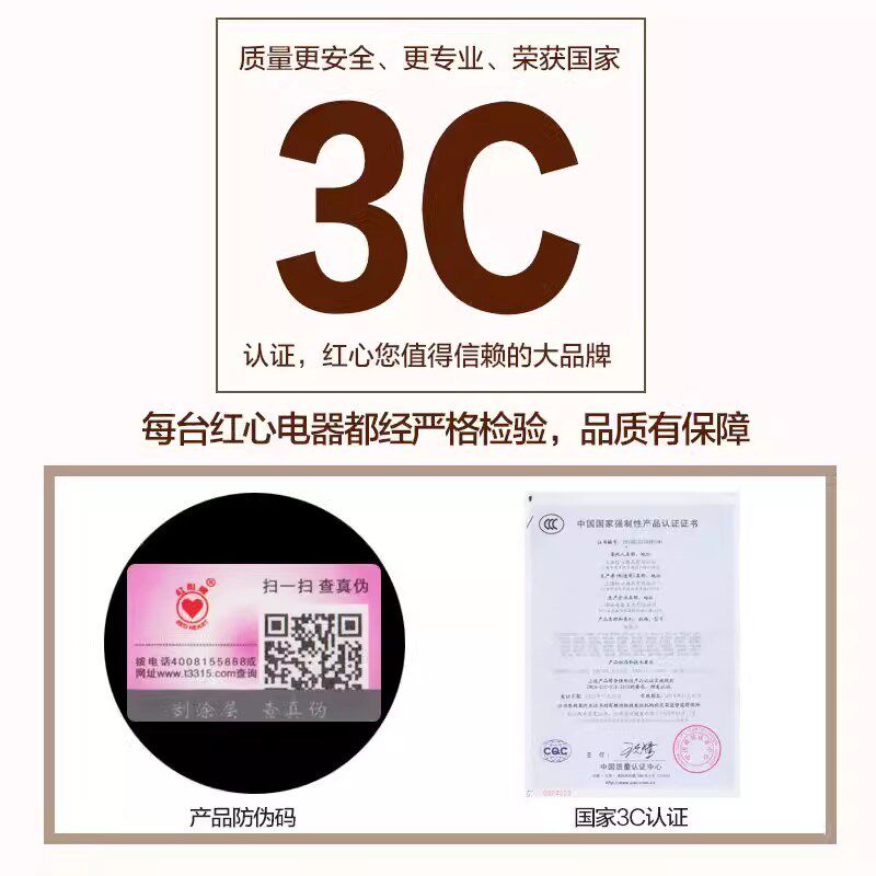 上海红心牌吊瓶式蒸汽电熨斗RH126电烫斗工业服装用窗帘干洗店用