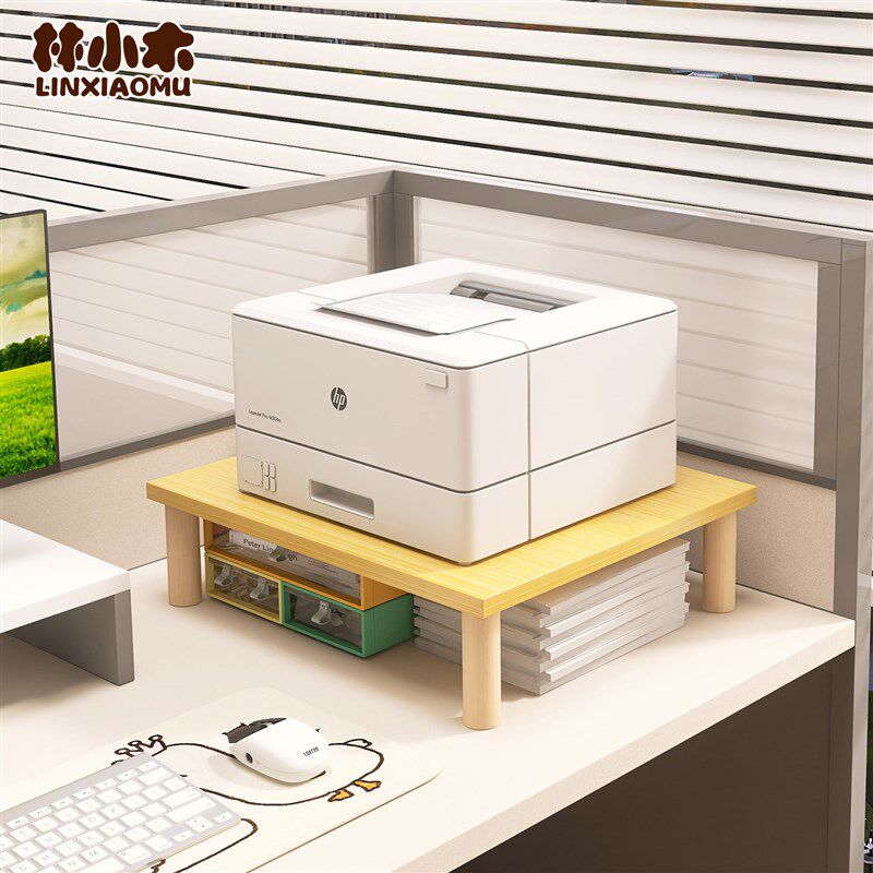 桌面上打印机置物架复印机托架收纳整理办公小型垫高底座加高架子