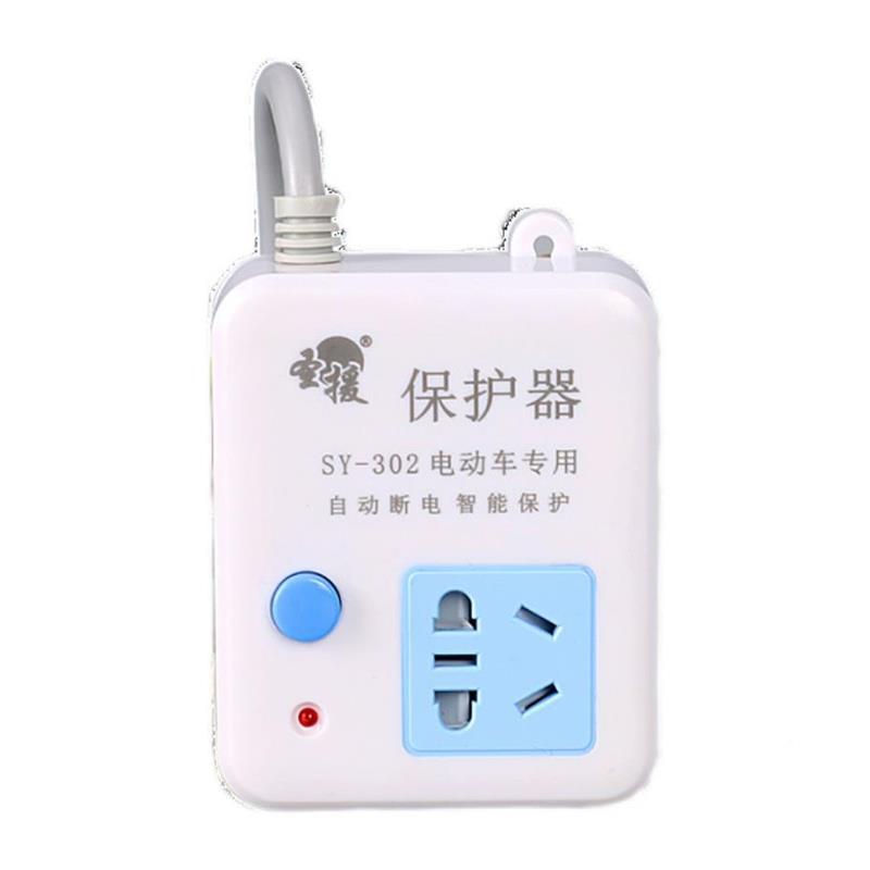 电动车智能定时器开关插排两轮三轮电动车充电保护器带线自动断电