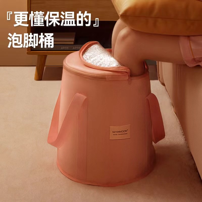 恒温泡脚袋便携式家用宿舍可折叠泡脚桶过小腿高厚深熏蒸足浴有盖