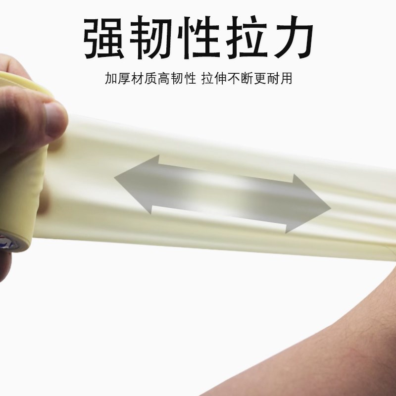 空调外管包扎带空调管包布铜管扎带缠绕带超强耐晒原装配套包扎带