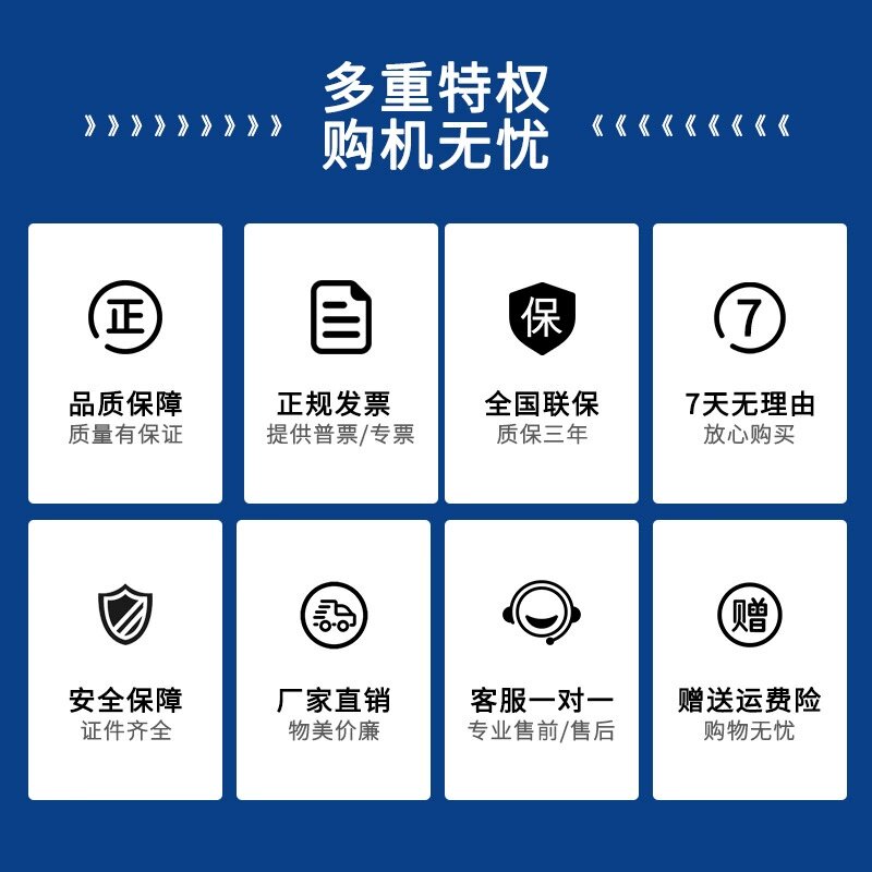 开水器RO反渗透节能饮水机触摸不锈钢饮水台工厂学校步进式直饮机
