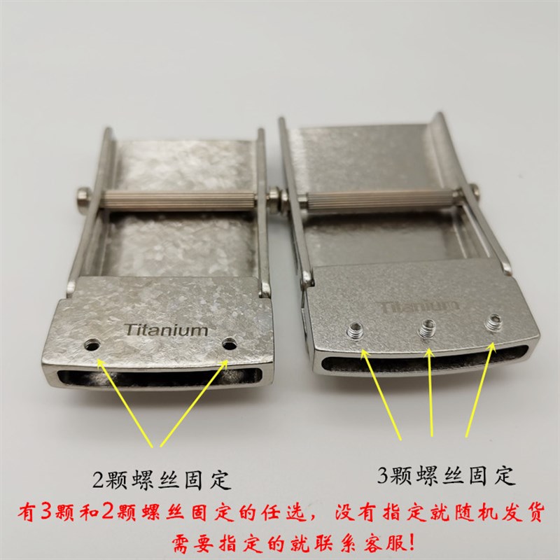 钛合金皮带扣纯钛自动扣头配件非内穿式高档男无牙腰带扣黑色牛皮