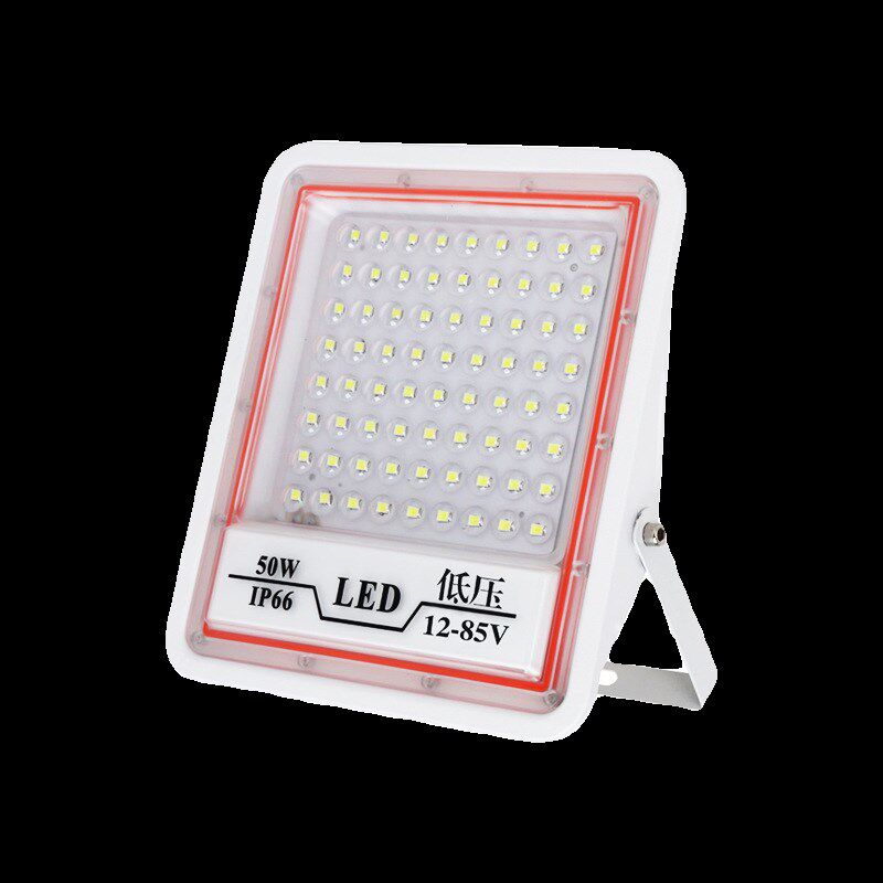 led投光灯低压船舶夜市电瓶用12V24V36V50W100W户外防水射灯泛光