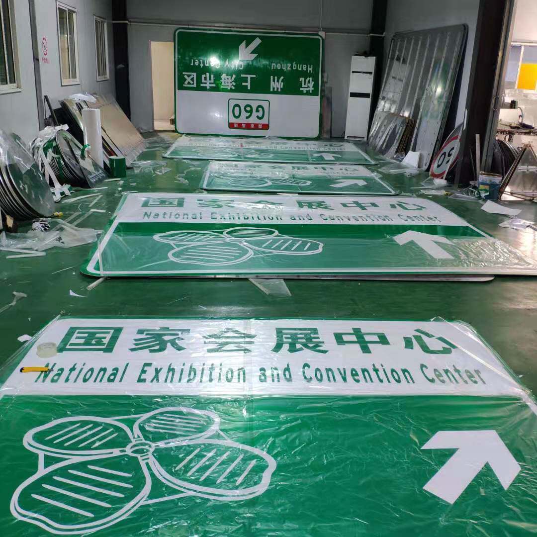 定做大型交通标志牌 道路交通指示牌 反光限速标牌城市指引牌直销