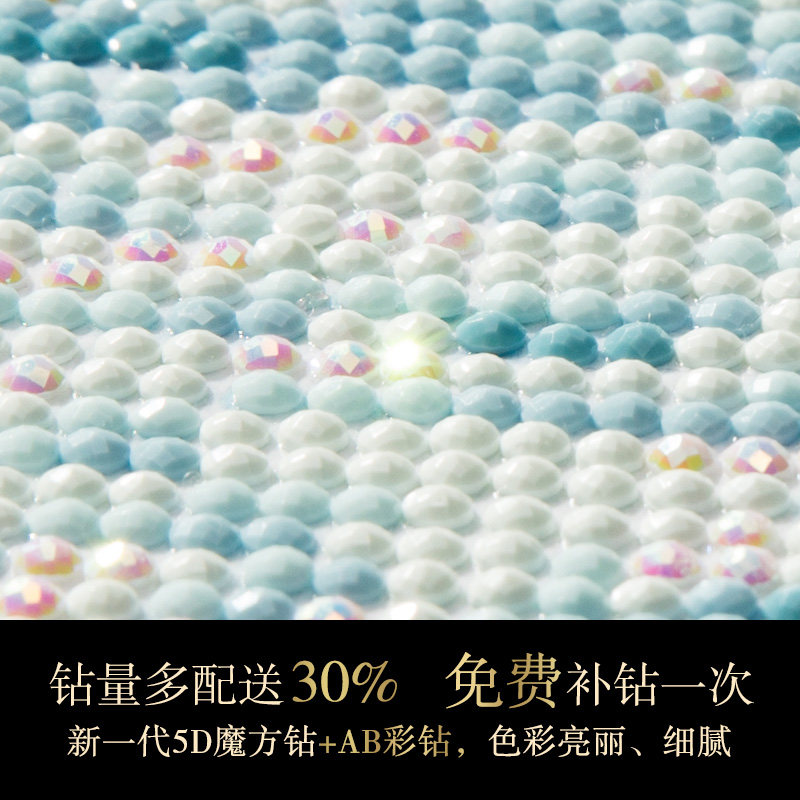 5d钻石画客厅大幅山水画风景江山如画旭日东升点钻十字绣满钻新款