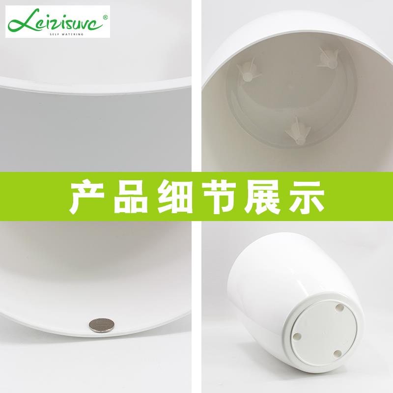 自动吸水大绿萝花盆北欧落地客厅圆形大号花盆懒人家用白色塑料盆