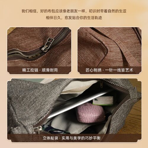 庸庸2025新款文艺复古棉麻斜挎水桶布包女斜挎帆布休闲通勤小布包