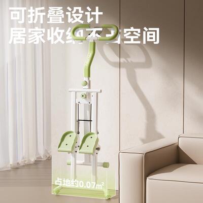 宅攻略多功能爬楼机健身家用爬坡机楼梯机登山机运动器材踏步小型
