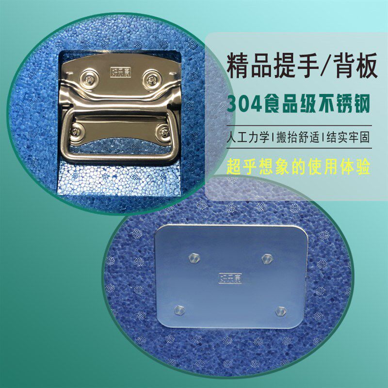 高密度EPP泡沫箱送餐箱外卖箱 快餐箱学生团餐配送箱 深蓝色 62升