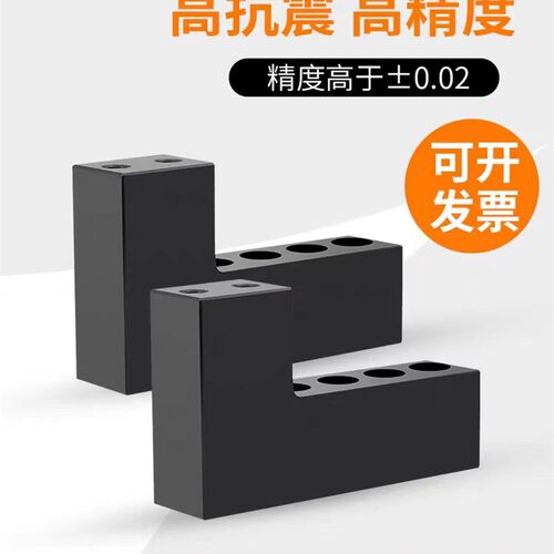 自由钻孔刀架数控车床排刀座钻孔U钻排刀座钻头车床夹具非标定做