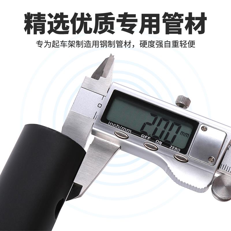 摩托车起车架前后轮驻车架支撑架停车架起落架链条保养维修工具