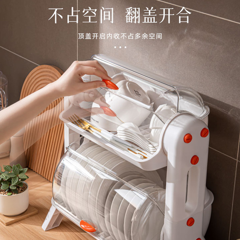 家用分层厨房双层碗柜碗筷收纳盒塑料带盖装碟盘沥水碗架置物架子