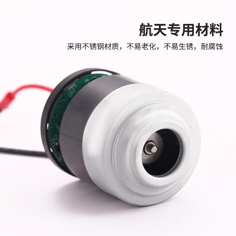 45微型电机无刷直流吸尘器马达电动工具大扭力气泵电动机风机定制
