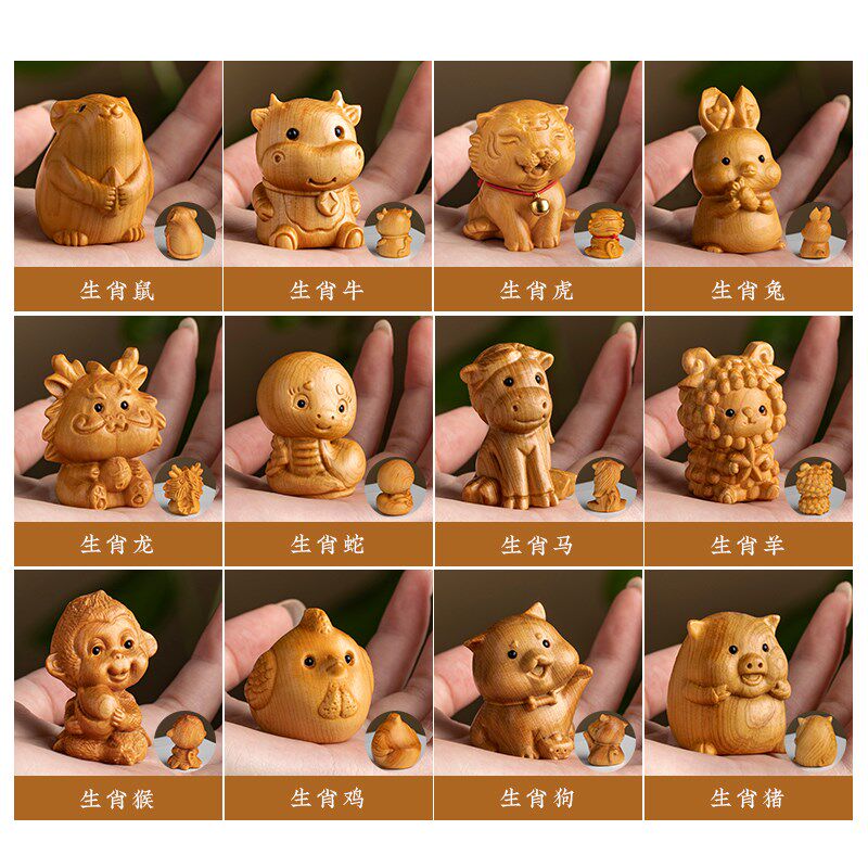 崖柏木十二生肖汽车挂件白玉菩提莲花流苏车载挂饰车内吊坠12属相