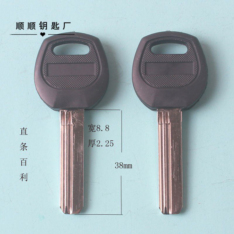 长中短百力AB防盗门钥匙胚子钥匙模子锁匠用品各种民用钥匙胚 001