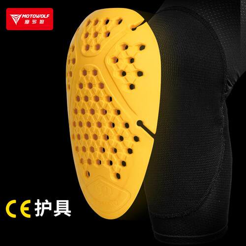 夏季摩托车骑行护膝CE认证防摔护具防护袖套骑士装备防晒透气护肘