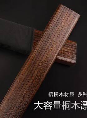 紫檀色高档实木漂盒空盒45-80cm加长浮漂盒子线盒多功能鱼漂盒子
