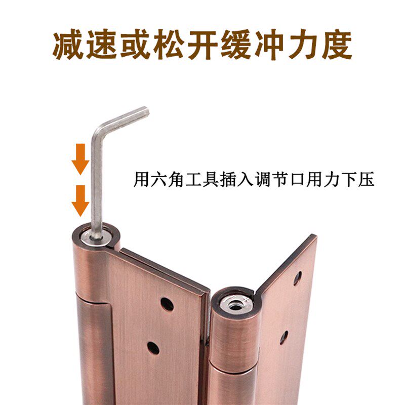 不锈钢自由门缓冲合页液压双开合叶自动关门弹簧铰链腰门折页黑色