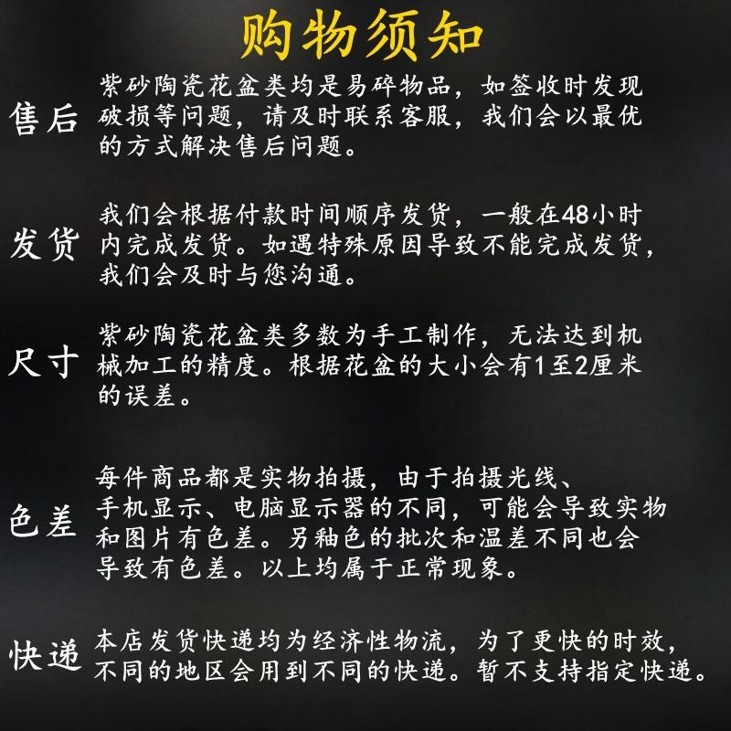 宜兴红陶无釉缺口花盆手工盆花卉绿植盆多肉老庄透气紫砂陶罐花盆