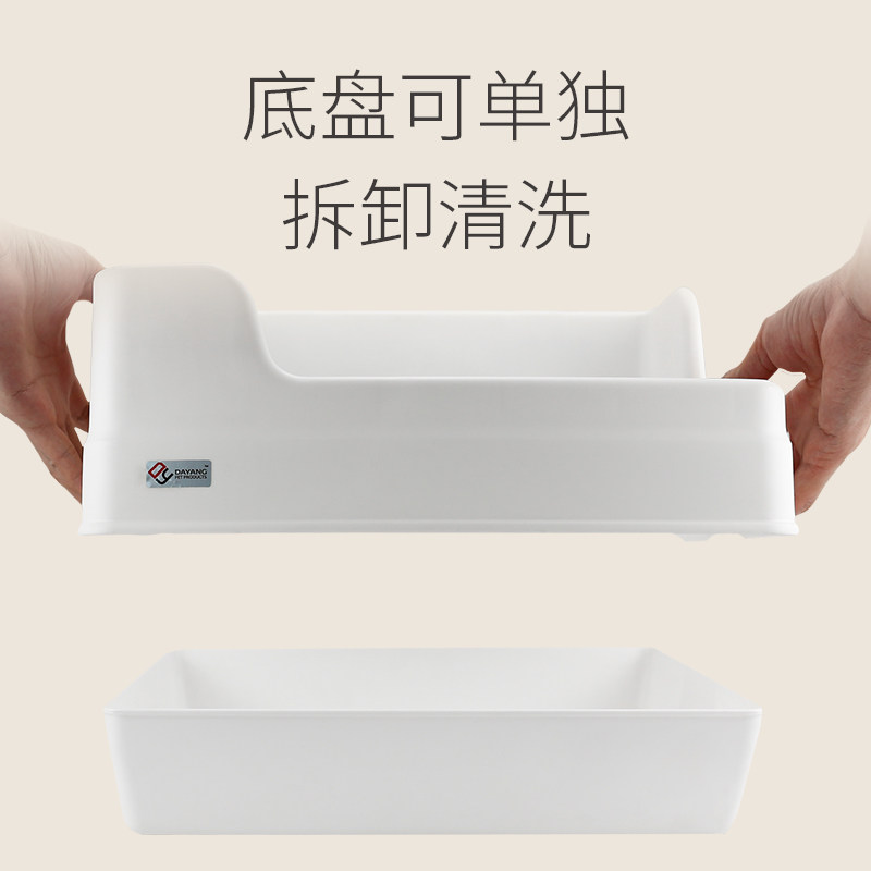 达洋分体式大号兔子厕所防溢防掀翻双固定尿盆屎盆宠物兔兔用品