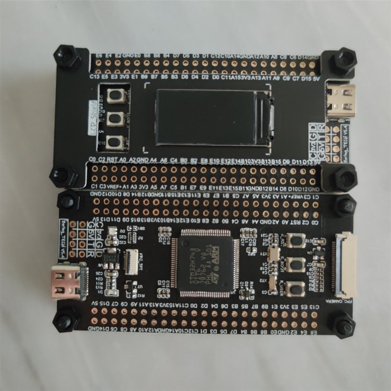 STM32H7开发板 STM32H750VBT6 STM32H743VIT6 核心板 最小系统板图片