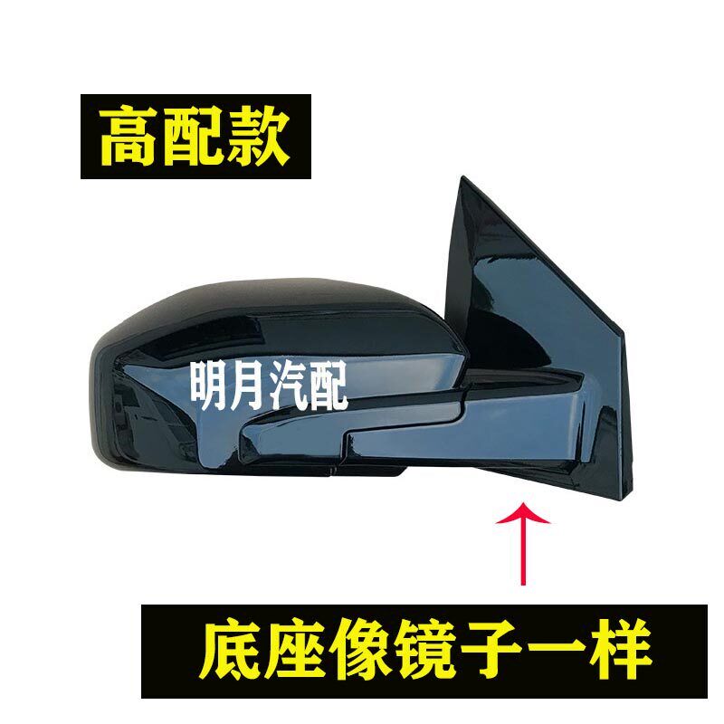 适用五菱宏光MINI EV后视镜总成倒车镜马卡龙反光镜外壳左/右带漆
