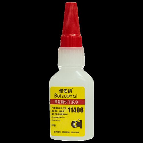 11496聚氨酯专用胶水tpu粘pu优力胶低白化韧性免处理强力瞬间胶水