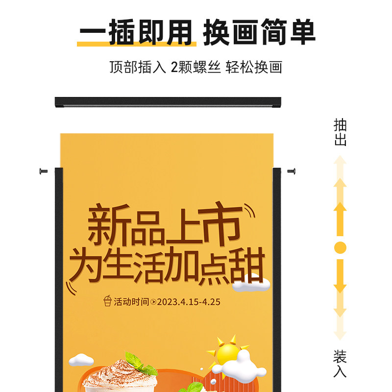 丽屏展架立式落地式80x180kt板支架广告牌展示牌易拉宝立牌展板架